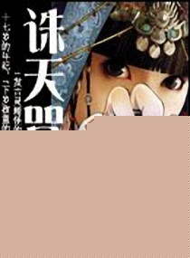 ����С˵:������