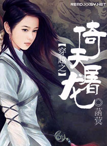 ����С˵:��Խ֮��������