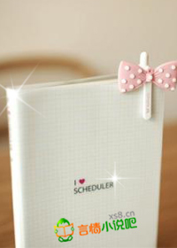 ����С˵:�ҵ�����������