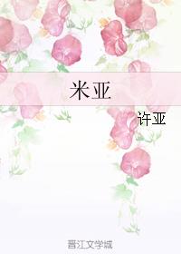 ����С˵:����