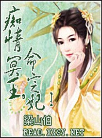 ����С˵:����ڤ��������