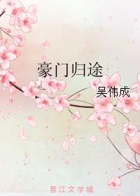 ����С˵:���Ź�;