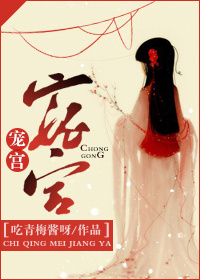 ����С˵:�蹬