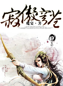 ����С˵:�Ű���