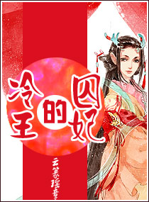 ����С˵:����������