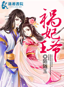 ����С˵:������ү