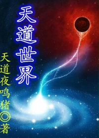 ����С˵:�������