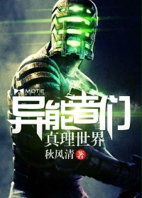 ����С˵:�������ǣ���������