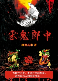 ����С˵:�ɹ�����