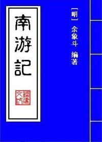 ����С˵:���μ�