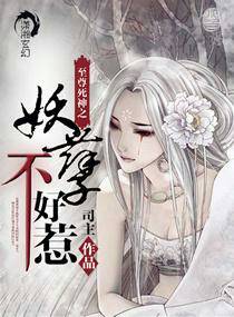 ����С˵:��������֮����������