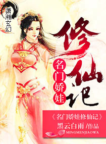 ����С˵:���Ž������ɼ�