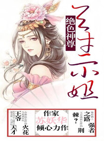 ����С˵:����������Ŷ�С��