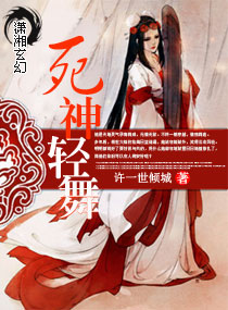 ����С˵:��������