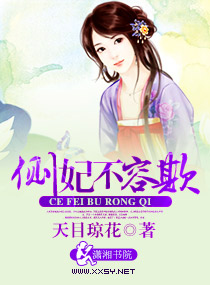 ����С˵:����������