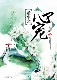 ����С˵:����֮�ĳ�