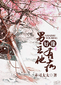 ����С˵:�����������в�