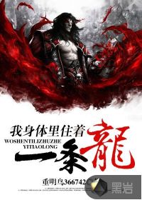 ����С˵:��������ס��һ����