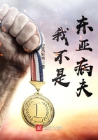 ��ʷС˵:�Ҳ��Ƕ��ǲ���