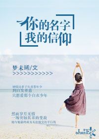 ����С˵:��������ҵ�����