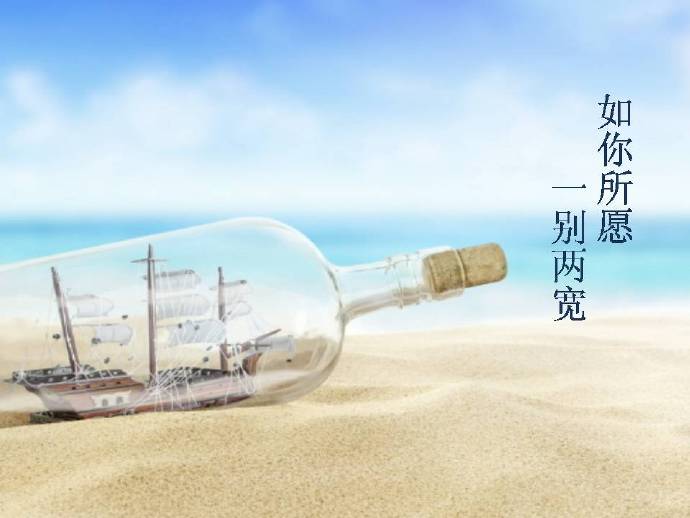 ����С˵:������Ը��һ������