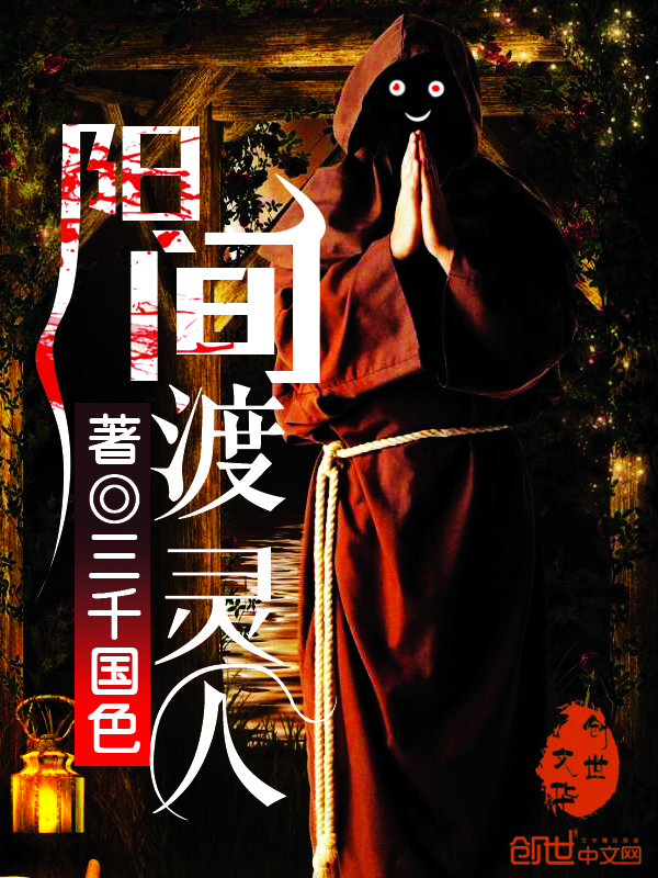 ����С˵:���������