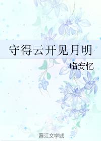 ����С˵:�ص��ƿ�������