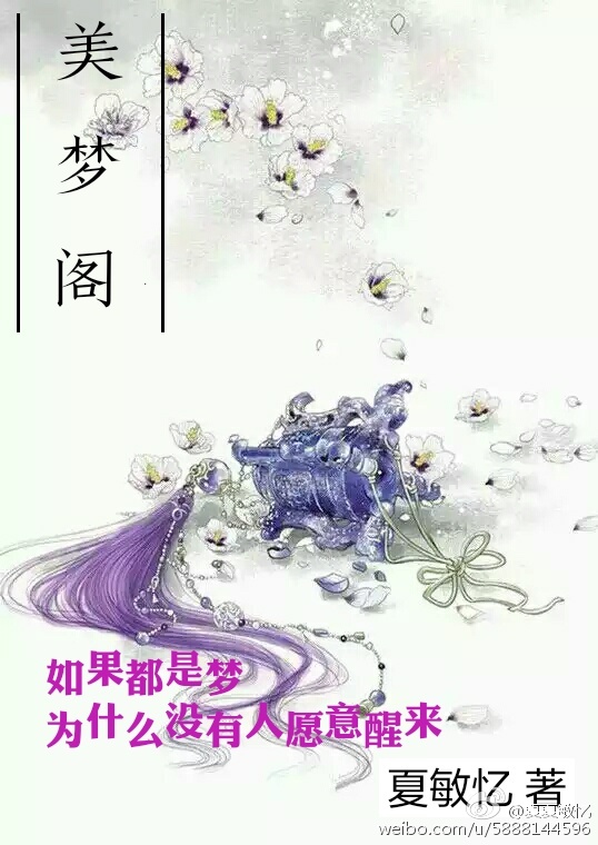 ����С˵:��ת�Ŵ���Ů��