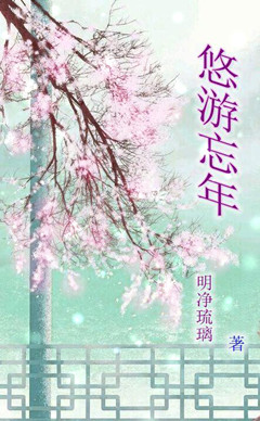 ����С˵:��������