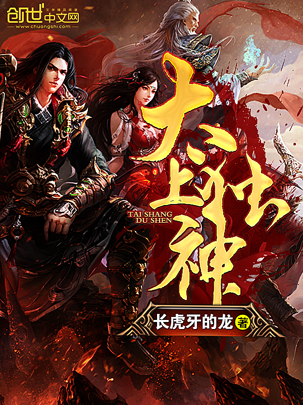 ����С˵:̫�϶���