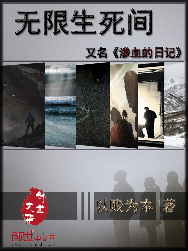 ����С˵:����������