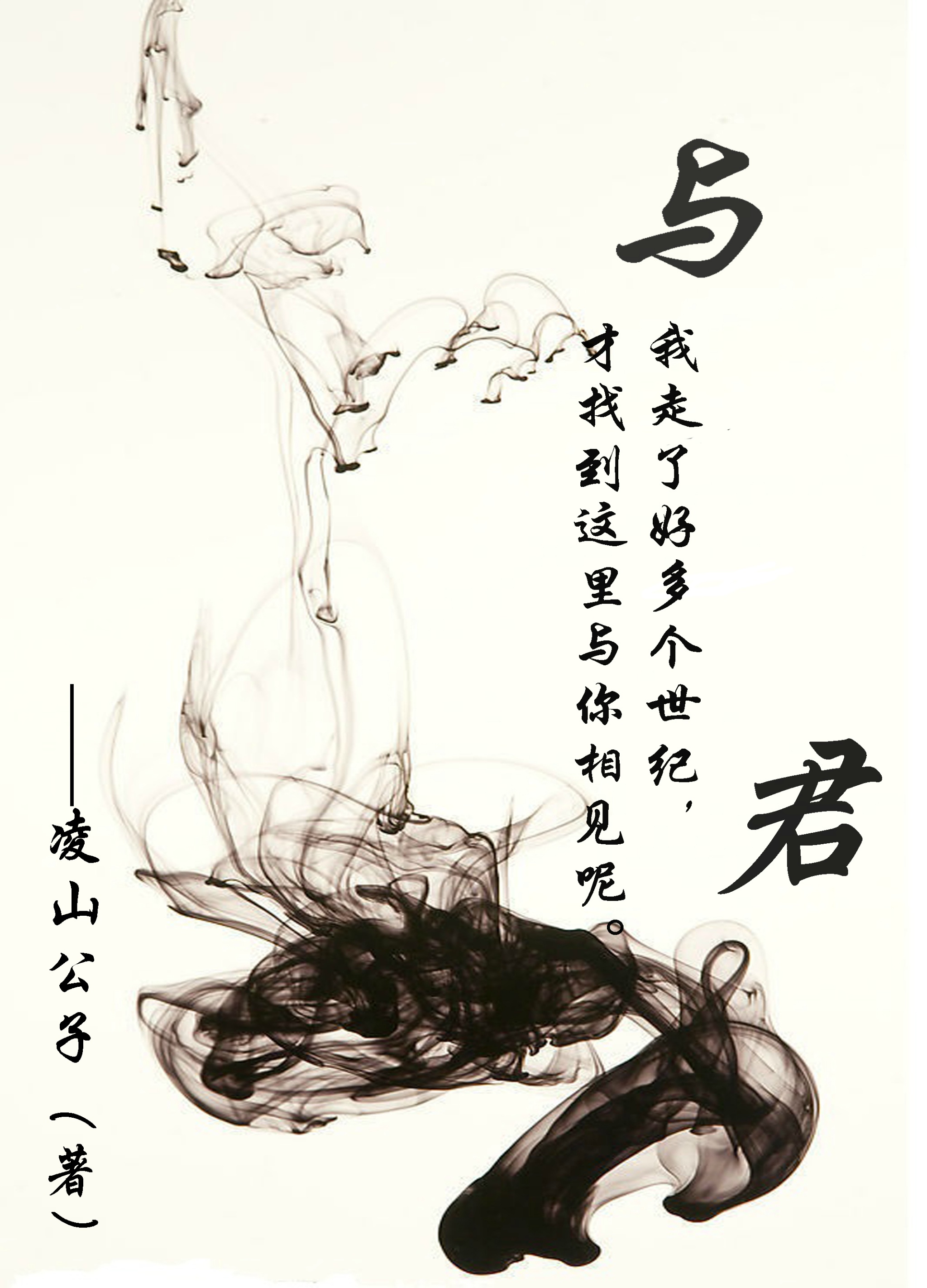 ����С˵:������ɫ