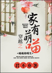 ����С˵:��Խ֮��������