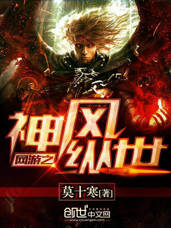 ����С˵:����֮�������