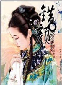 ����С˵:����