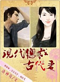 ����С˵:�ִ��ܲùŴ���