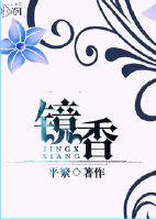 ����С˵:Ů���и���ҵ�