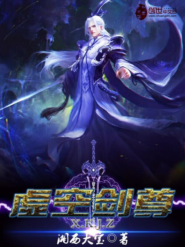 ����С˵:��ս���