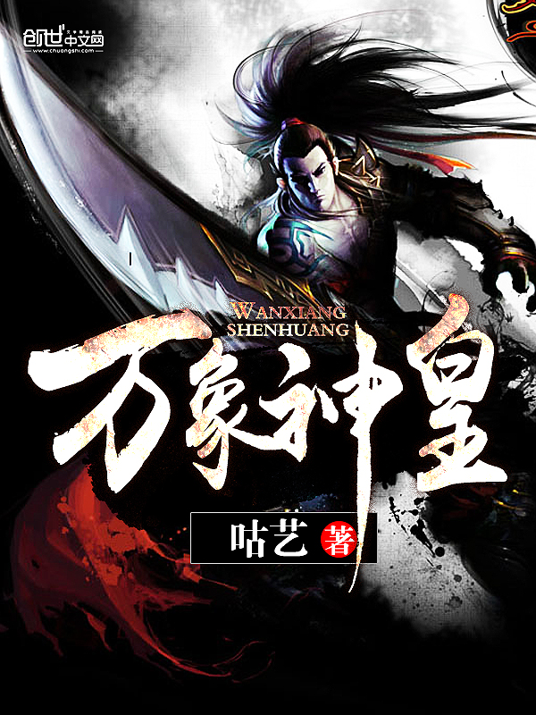 ����С˵:�������