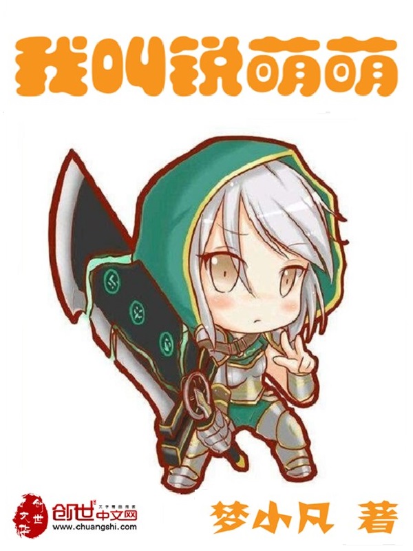 ����С˵:�ҽ�������