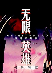 ����С˵:[��Ӣ����]����Ӣ��