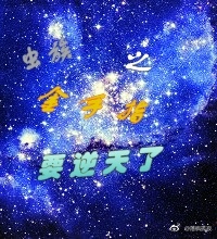 ����С˵:����֮����ָҪ������