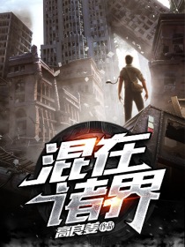 ����С˵:�������