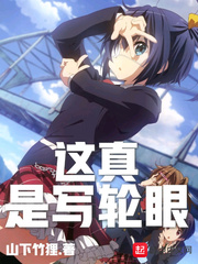 ����С˵:������д����