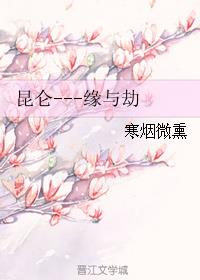 ����С˵:���ؽ�