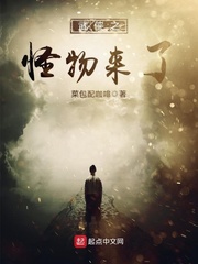 ����С˵:����֮��������