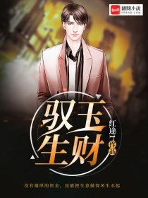 ����С˵:Ԧ������