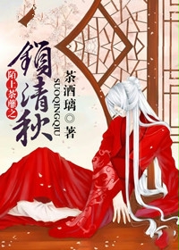 ����С˵:İ��ݱ��������