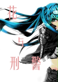 ����С˵:�����̾�