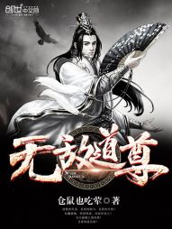 ����С˵:�޵е���